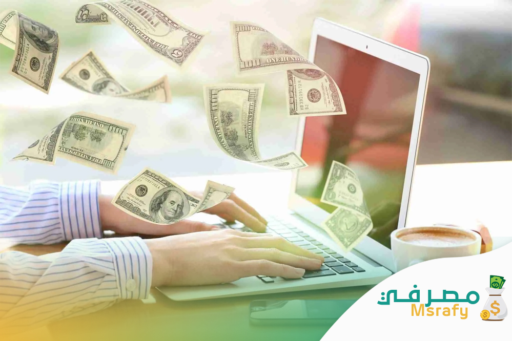 مشروع يدخل 100 ريال يوميا