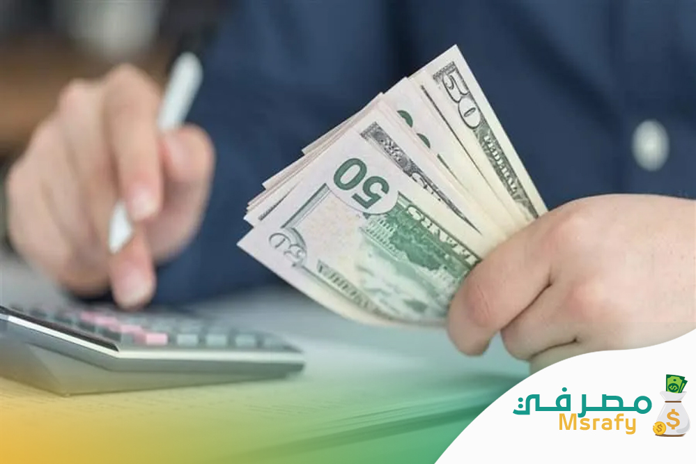 حاسبة السداد المبكر الراجحي