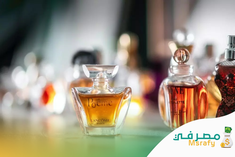 مشروع صناعة العطور